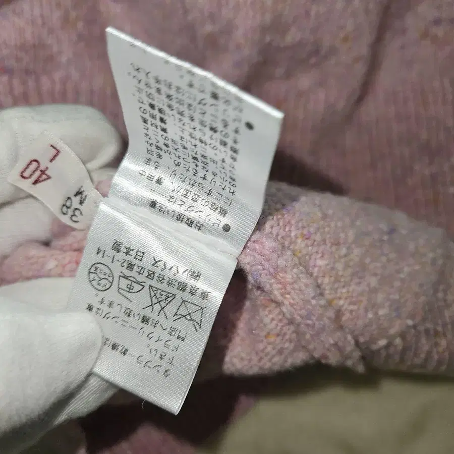 12번째 상품 이미지