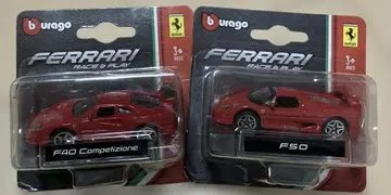 부라 고 FERRARI F40 컴페티치오네 F50 부라 고