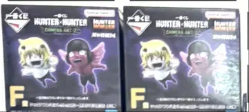 HUNTER x HUNTER F상 2개 세트