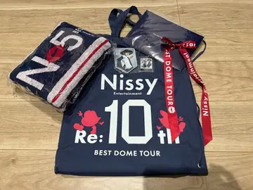 Nissy BEST DOME TOUR 굿즈