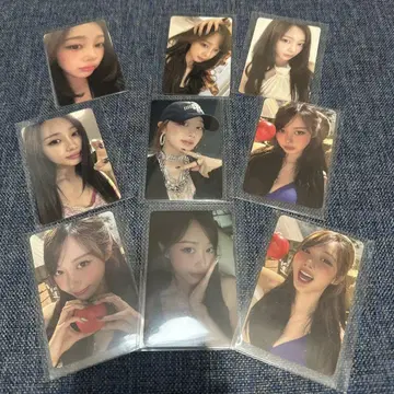 aespa 지젤 트레이딩 카드 묶음 판매 세트