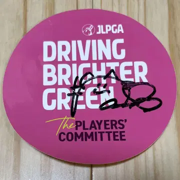 JLPGA 스가누마 나나 사인 포함 스티커