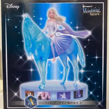 HAPPY 경품 Disney 엘사 피규어 겨울왕국 2