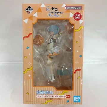 제일복권 렘 Re: 제로에서 시작하는 이세계 생활 라스트 원상 피규어