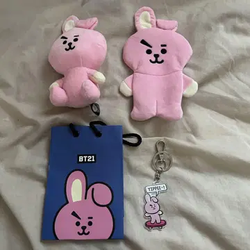 BT21 쿠키 봉제 인형 파우치 세트