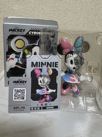 52Toys 미키&프렌즈 미니 사이보그 시리즈