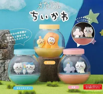 미개봉 카프세리움 치이카와 (먼작귀) 컴플리트 세트