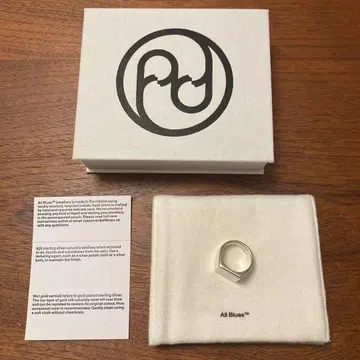 올 블루스 스퀘어 반지 64호