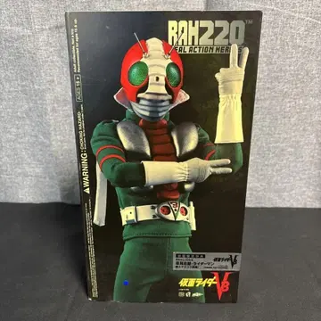 gttg 메디콤토이 리얼 액션 히어로 RAH220DX 가면라이더