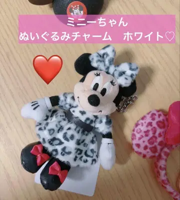 디즈니 미니 레오파드 무늬 화이트 그레이 봉제 인형 참