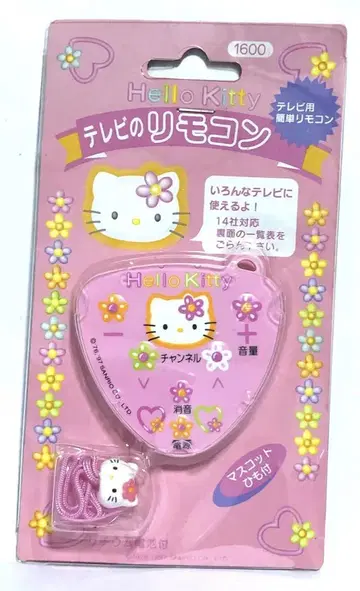 산리오 헬로키티 1997년산 키티 TV 리모컨