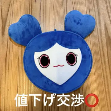 쯔위 쯔브리 부채 케이스 TWICE