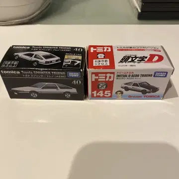 토미카 스프린터 트레노 AE86 & 초대 D 세트