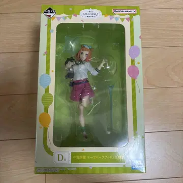 제일복권 5등분의 신부 나카노 요츠바