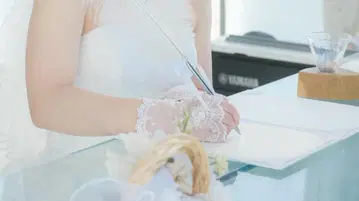 [ 와타베 웨딩 ] 튤 레이스 핑거리스 숏 그로브