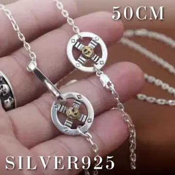 925 실버 목걸이 휠 체인 50cm