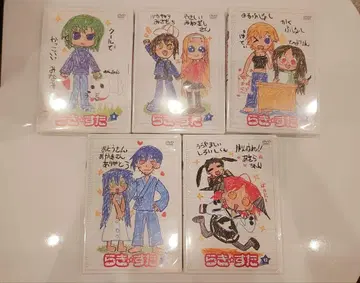 러키스타 DVD 8, 9, 10, 11, 12권 [ 미개봉 새상품 ]