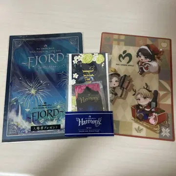 Mrs.GREEN APPLE 비주얼 시트, 하모니 피요르드 혜택