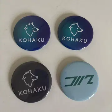 KOHAKU 밴드 캔뱃지