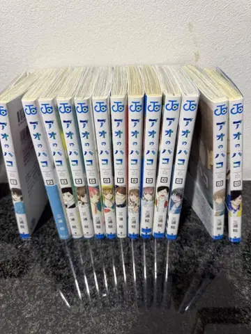 푸른상자 1~13권