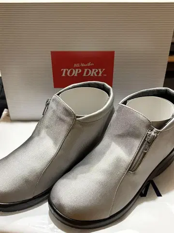 TOP DRY 실버 지퍼 부츠
