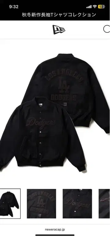 멜톤 바시티 자켓 로스앤젤레스 다저스 블랙 FW25