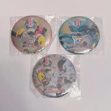 가면라이더 에그제이드 레이저 겐무 다이너 캔뱃지