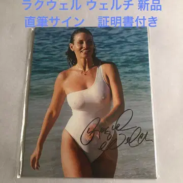 라쿠웰웰치 친필 사인 사진 미사용 새상품 인증서 포함