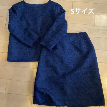 Liala x PG 네이비 프린지 가공 스커트 수트