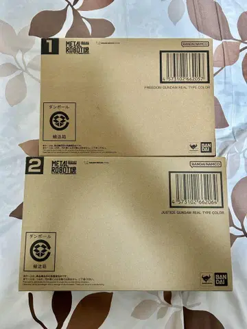 메탈 로봇혼 건담 SEED 세트 미개봉 새상품