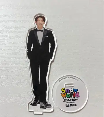 SnowMan 무카이 코지 아크릴 스탠드 SnowWorld