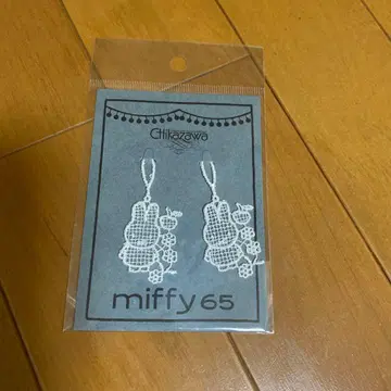 치카자와 레이스점 미피 레이스 참 참