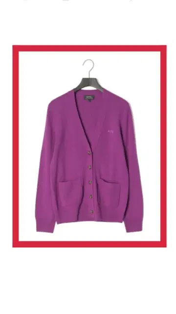 [ 새상품 ] A.P.C. V넥 울100% 가디건