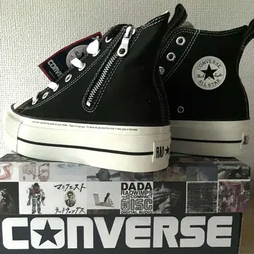 RADWIWPS x CONVERSE