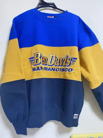 Ben Davis 트레이닝복 M