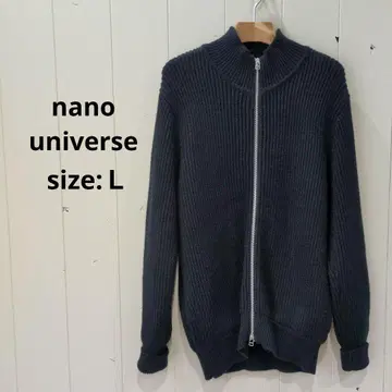 나노 유니버스 니트 가디건 양면 지퍼 네이비 남성용 L