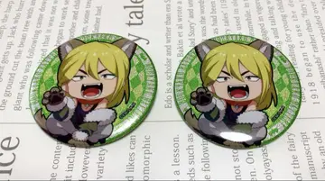 망각 배터리 할로윈 캔뱃지 토도 아오이 세트