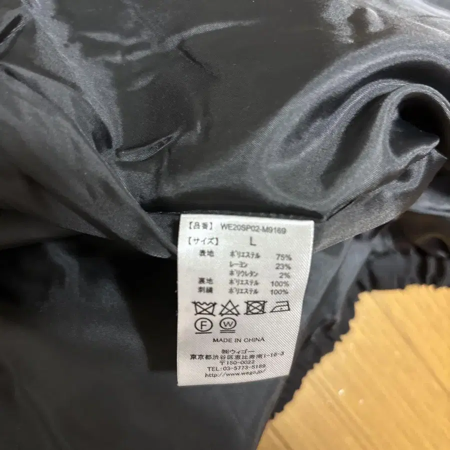 6번째 상품 이미지