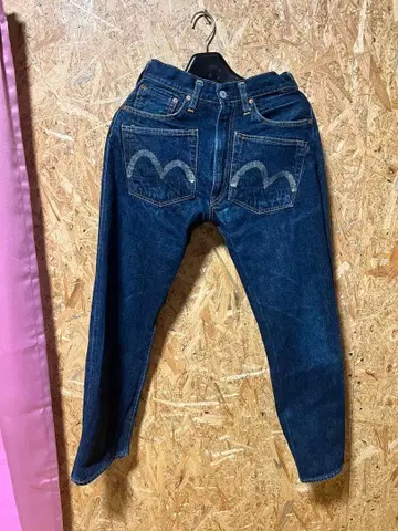 EVISU lot.2533 초레어