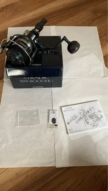 SHIMANO STRADIC SW8000HG 스피닝 릴
