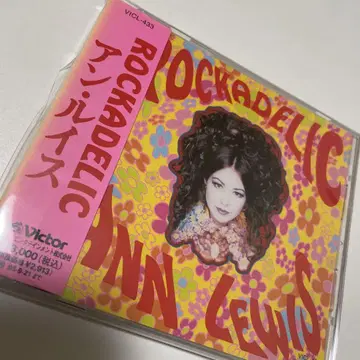 [단종 레어 오비 포함] 안 루이스/록카데릭/ROCKADELIC