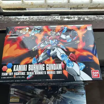 HG KAMIKI BURNING GUNDAM 1/144