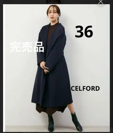 선착순 새상품급 셀퍼드 36 리버 코트 다크 네이비 아우터 코트 양모