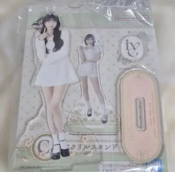 IVE 원영 아크릴 스탠드 제일복권