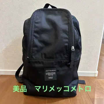 [새상품급] 마리메꼬 메트로