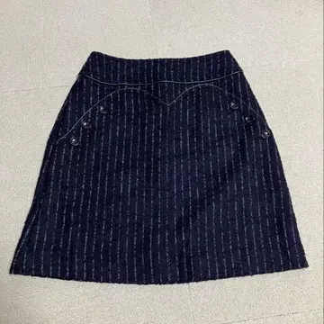 Herlipto Scallop Frayed Tweed Skirt