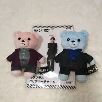 SHUNTO BEFIRST 슈토 곰 클리어 체인