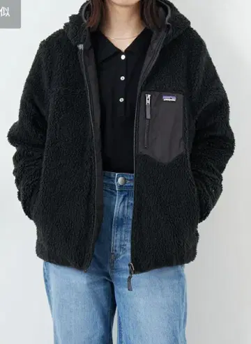 patagonia 키즈 리버서블 레이디 프레디 후디 xxl