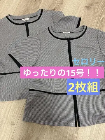 SELERY 오버 블라우스 사무복 15호 2장