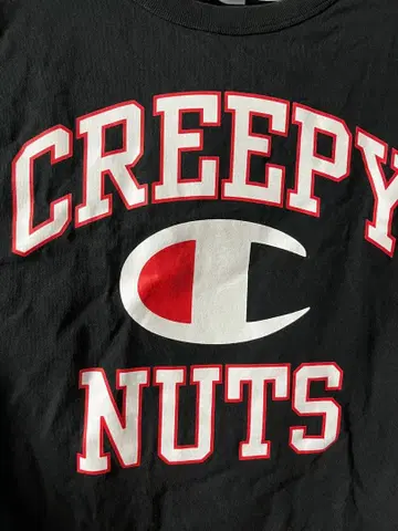 CREEPY NUTS Champion 티셔츠 블랙 L